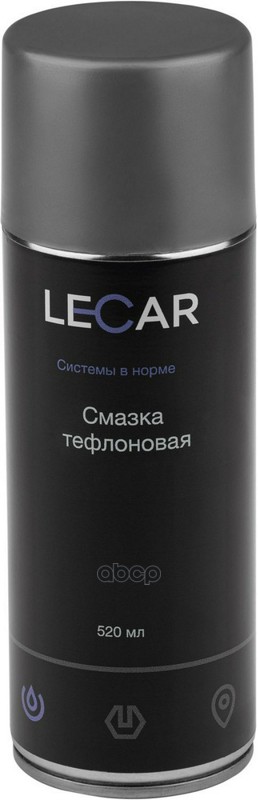 Смазка тефлоновая 520 мл аэрозоль LECAR LECAR000011010 1090₽