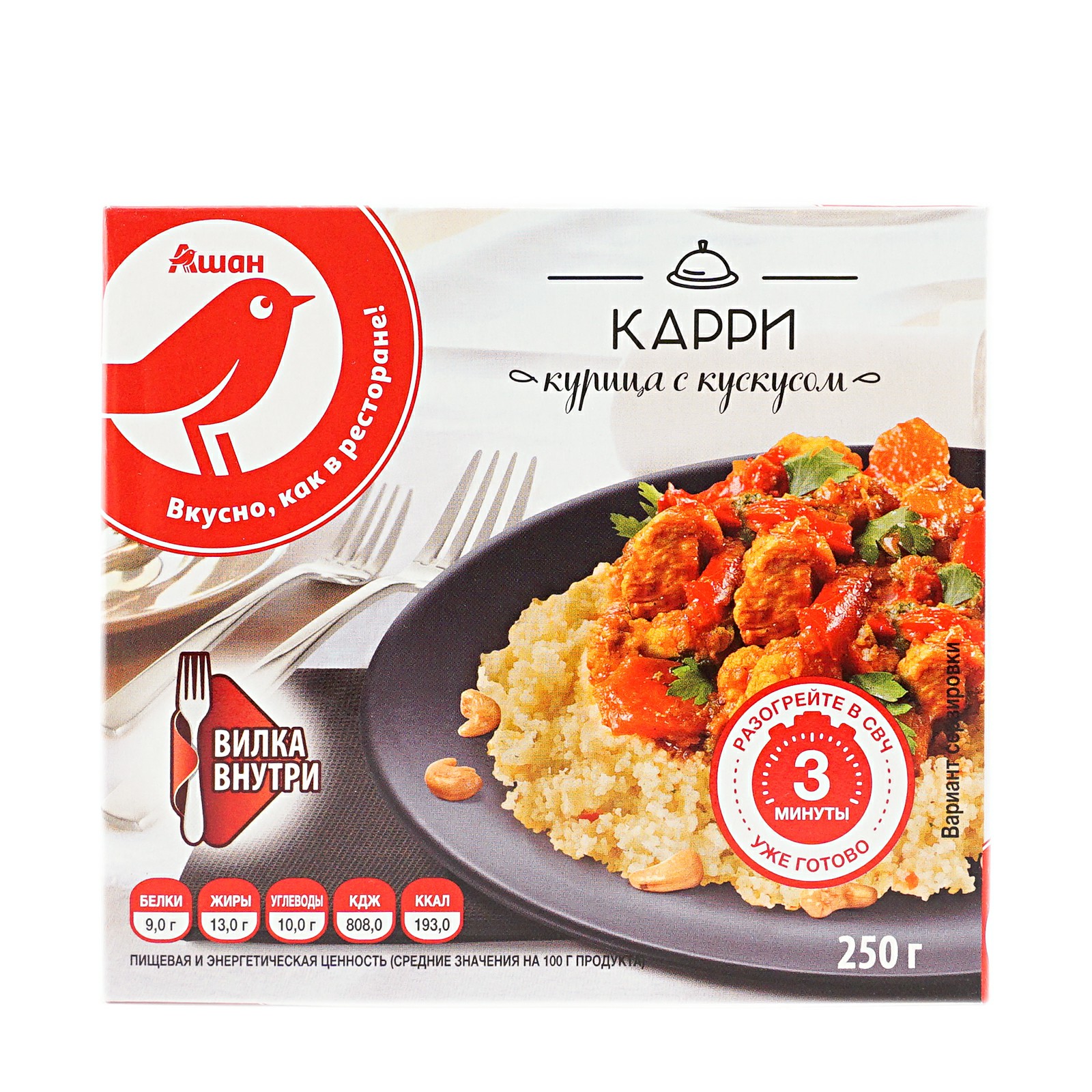 Курица АШАН Красная птица карри с кускусом 250 г