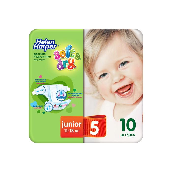 

Детские подгузники Helen Harper Soft & Dry Junior 11-25 кг, 10 шт.