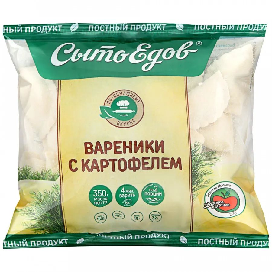 Вареники СытоЕдов с картофелем, 350 г