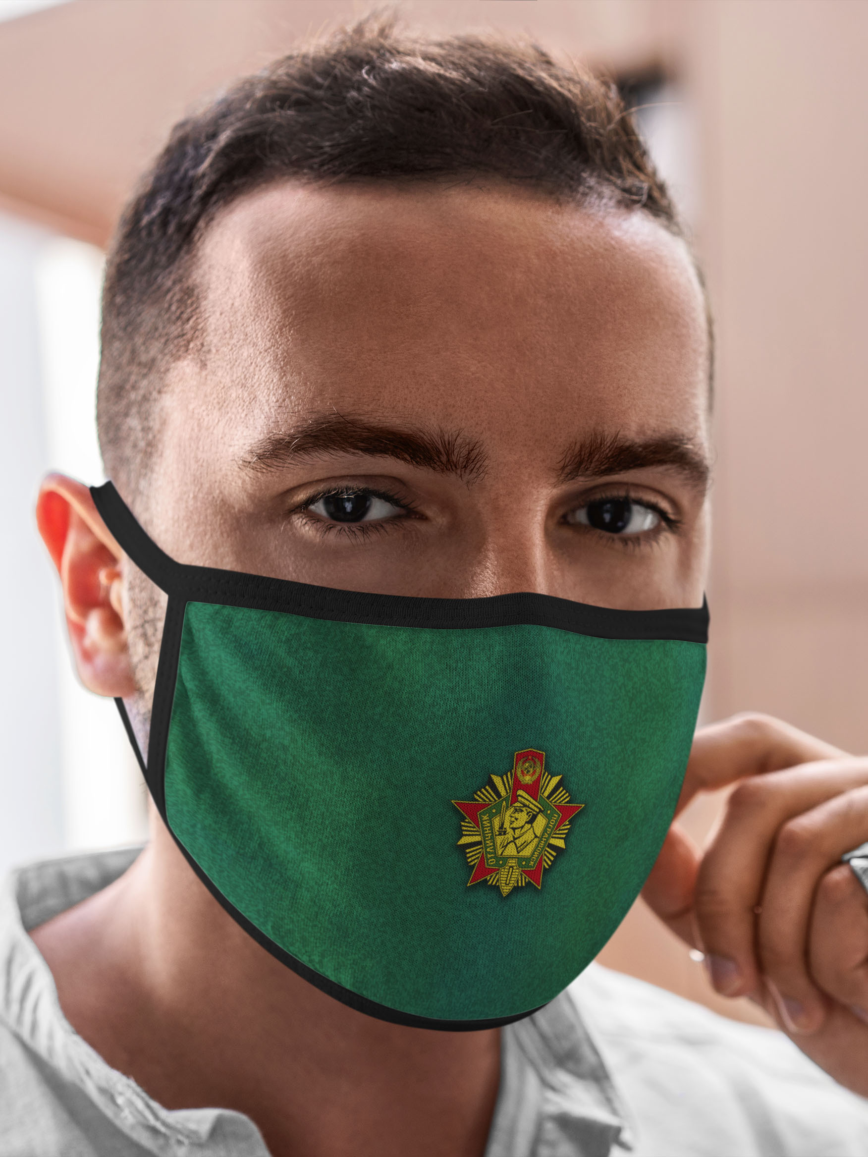 

Многоразовая маска унисекс Burnettie Пограничные Войска Отличник Погранвойск, Разноцветный, Пограничные Войска Отличник Погранвойск