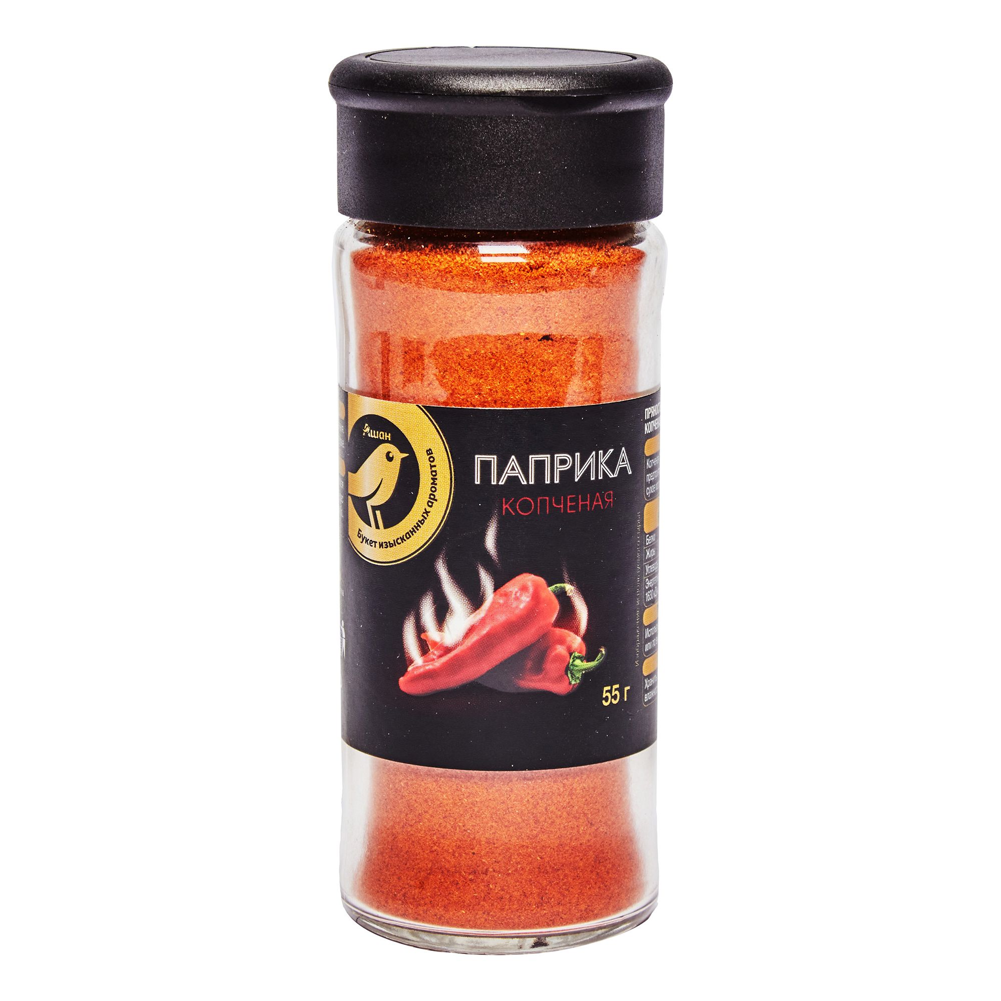 

Паприка АШАН Золотая птица копченая сладкая, 55 г
