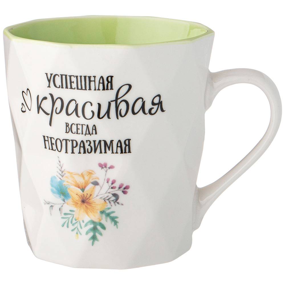 

Кружка Lefard Charm 330мл фарфор 260-667_