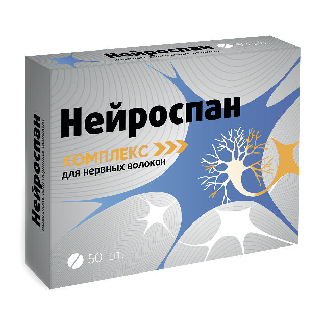 фото Комплекс для нервных волокон витамир нейроспан таблетки 165 мг 50 шт. квадрат-с