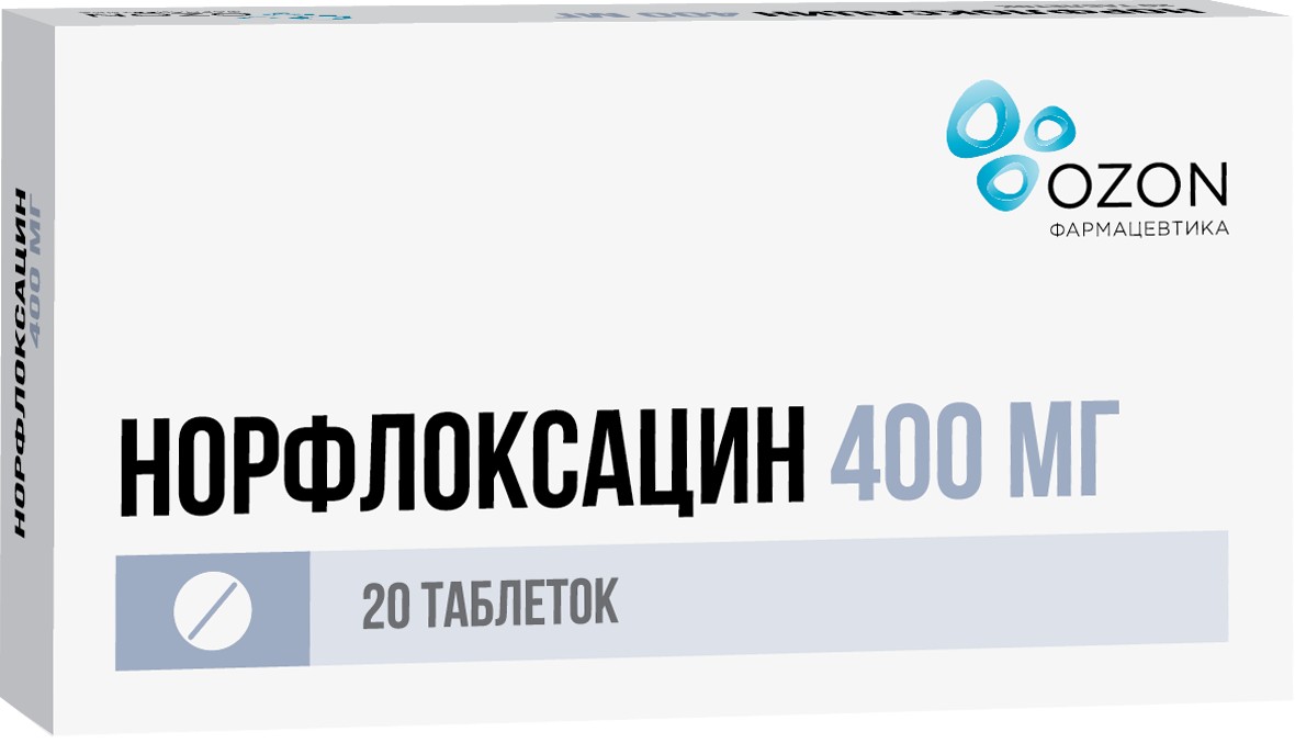 Норфлоксацин таблетки ппо 400 мг №20