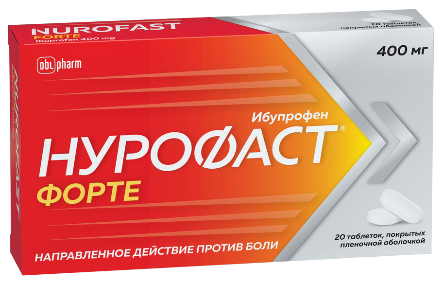 Купить Нурофаст Форте таб ппо 400 мг №20, Оболенское ФП