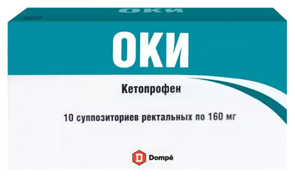 Купить Оки суппозитории рект 160 мг №10, Dompe Farmaceutici S.p.A.