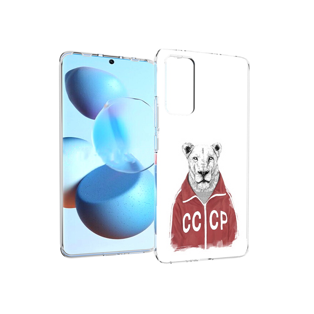 

Чехол MyPads Tocco для Xiaomi Mi Civi львица ссср (PT172370.274.450), Прозрачный, Tocco