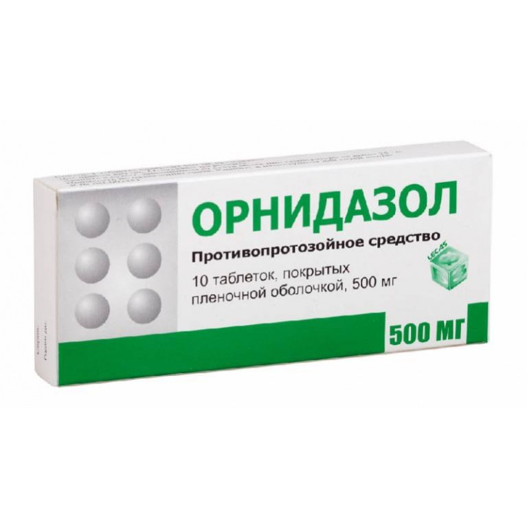 Орнидазол таблетки по 500 мг №10