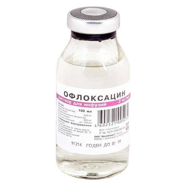 

Офлоксацин р-р д/инф 2мг/мл 100мл