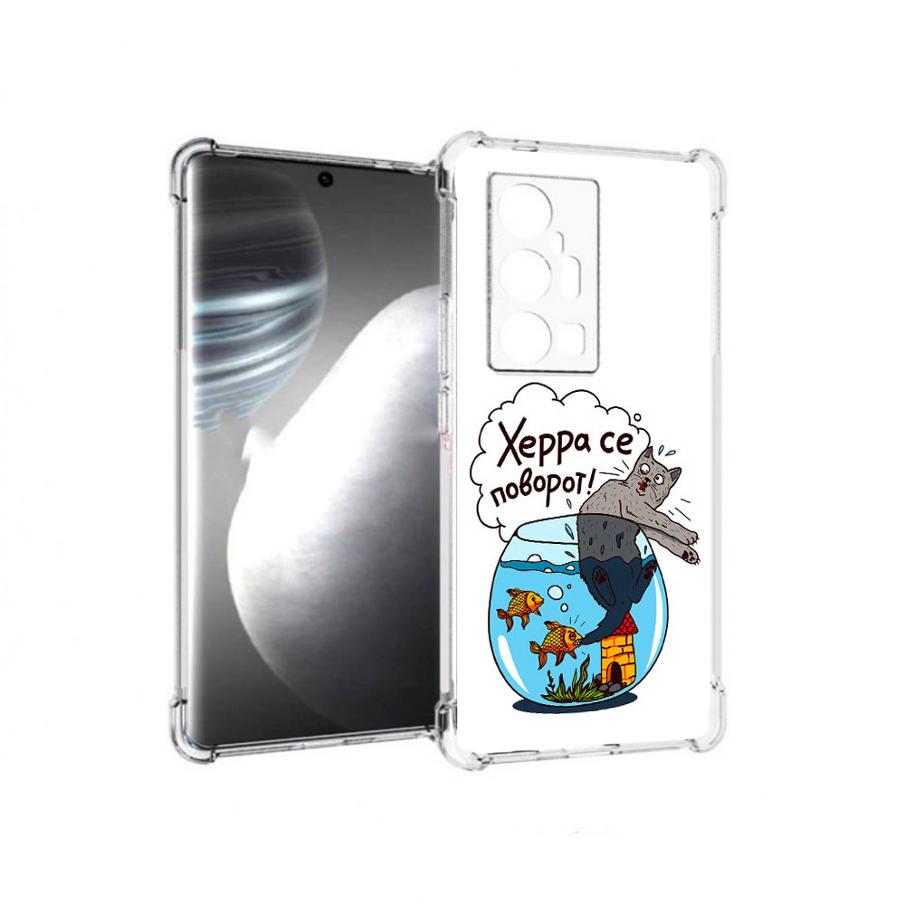 

Чехол MyPads Tocco для Vivo X7 Pro Рыбы с котом (PT227071.403.149), Прозрачный, Tocco