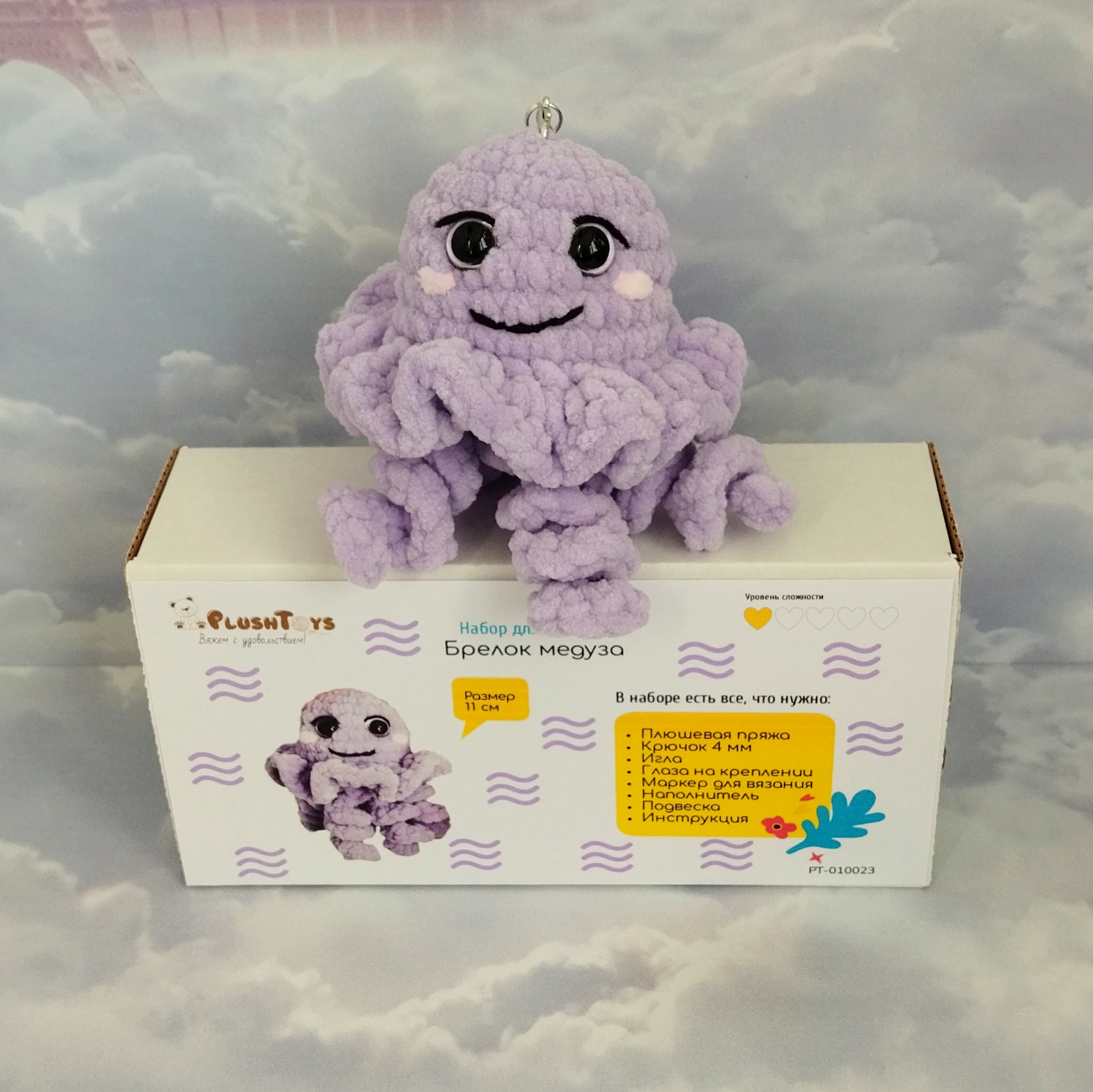 Набор для вязания PlushToys Брелок медуза PT-010023 фиолетовая