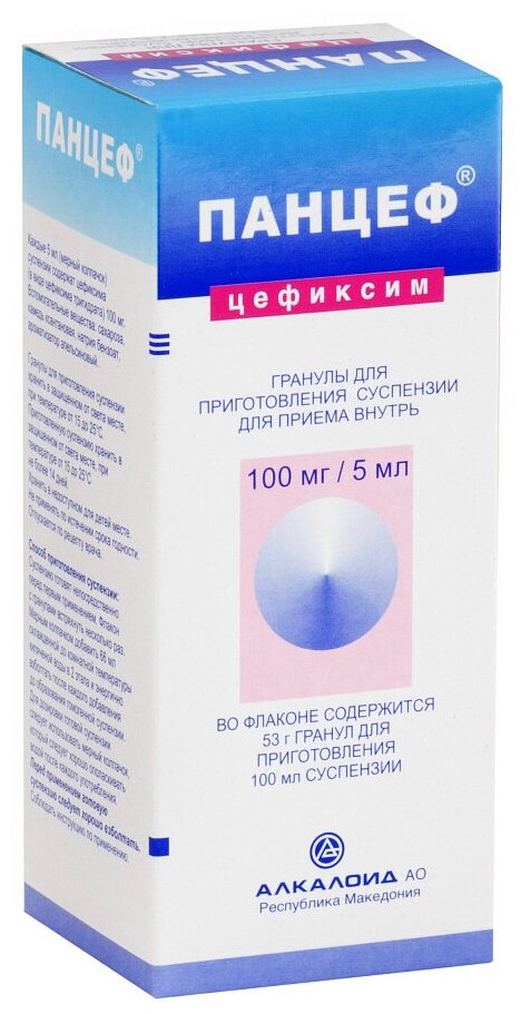 Панцеф гранулы д/сусп д/внутр 100 мг/5мл 53г