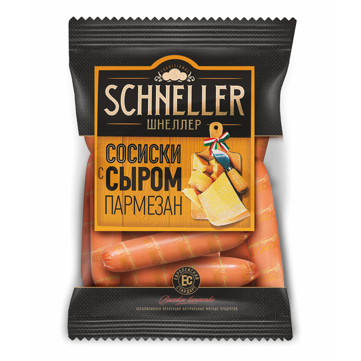 

Сосиски Schneller с сыром пармезан в полиамидной оболочке 450 г
