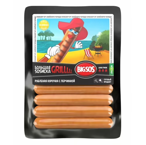 

Колбаски СПК Большая SOSиска Grill рубленая курочка с перчинкой 700 г