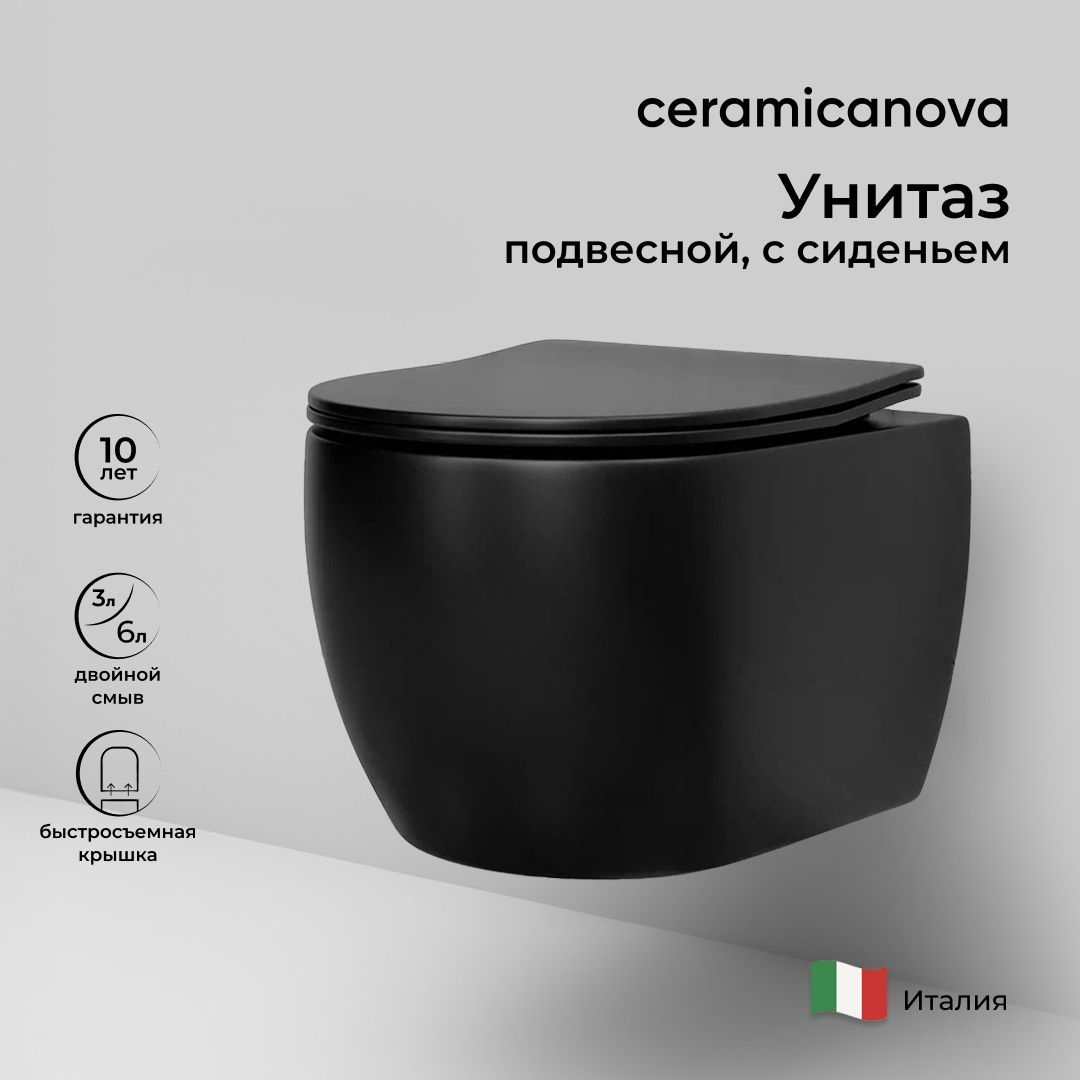 Унитаз подвесной Ceramica Nova Play CN3001MB 34008₽