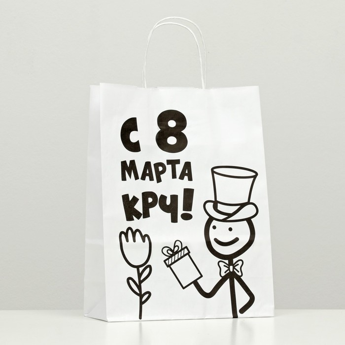 

Пакет подарочный "С 8 марта крч", 24 х 10,5 х 32 см, Белый