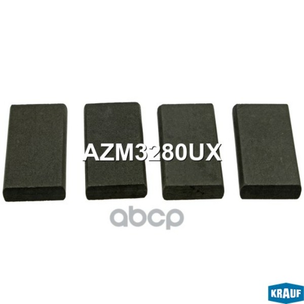 

Лопасти Вакуумной Помпы Krauf арт. AZM3280UX