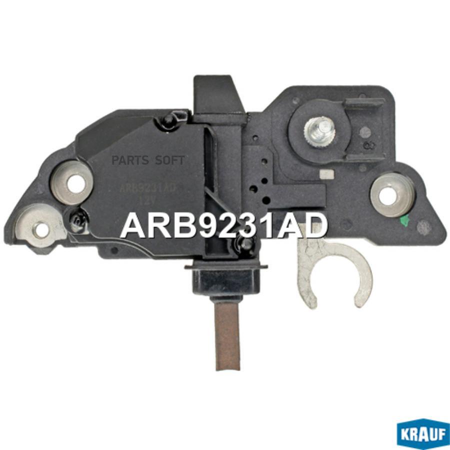 

Регулятор генератора MB C-Class mot.OM611/GM/OPEL 1,4/1,6L 16V KRAUF ARB9231AD