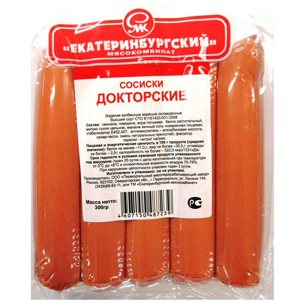 

Сосиски ЕМК Докторские вареные 300 г
