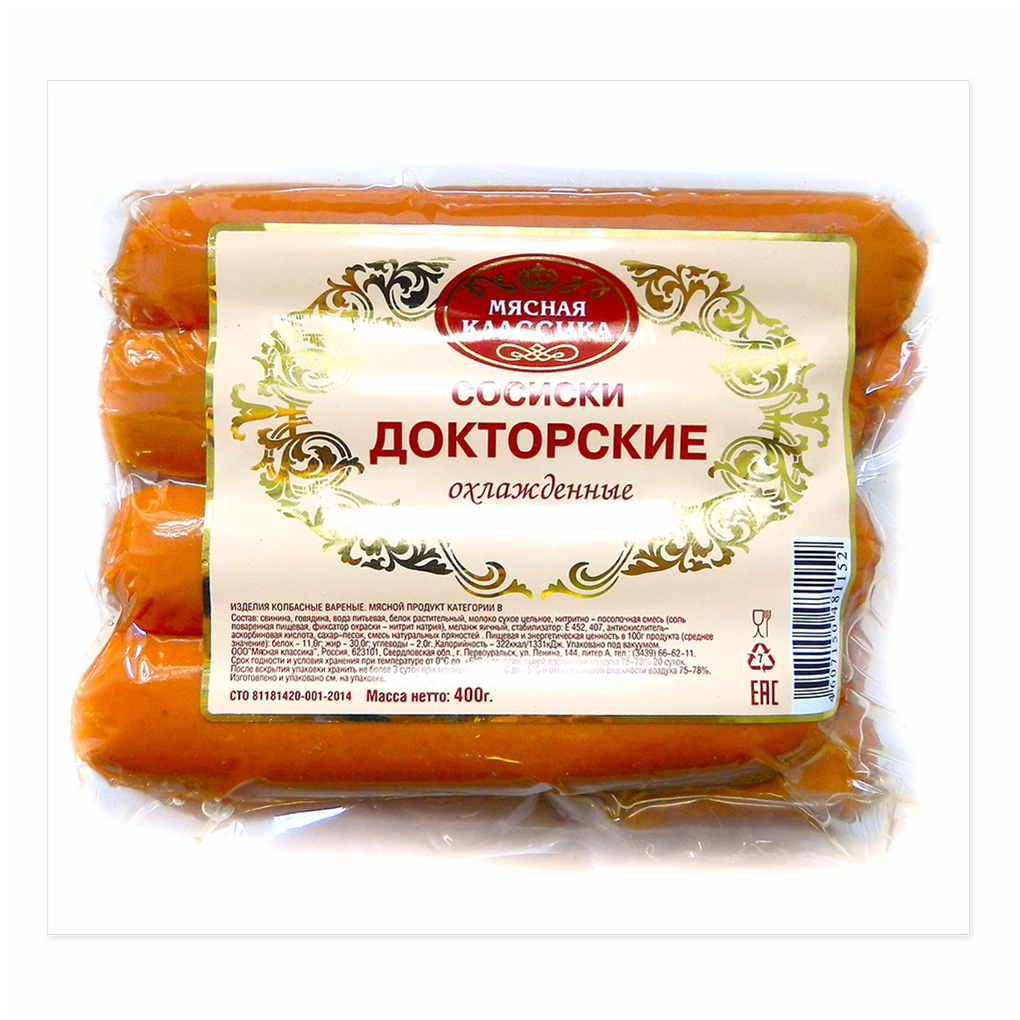 

Сосиски Мясная классика Докторские 400 г