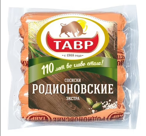 

Сосиски Тавр Родионовские экстра 600 г