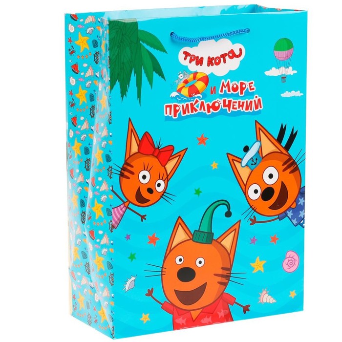 

Пакет подарочный "Три Кота" Три кота и море приключений" 22*31*10 см, Голубой, Три кота