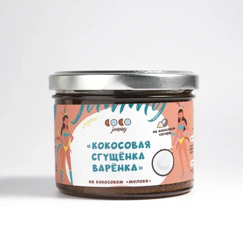 

Кокосовая паста COCOjammy со вкусом вареной сгущенки "Кокосовая сгущенка Варёнка", 220 г