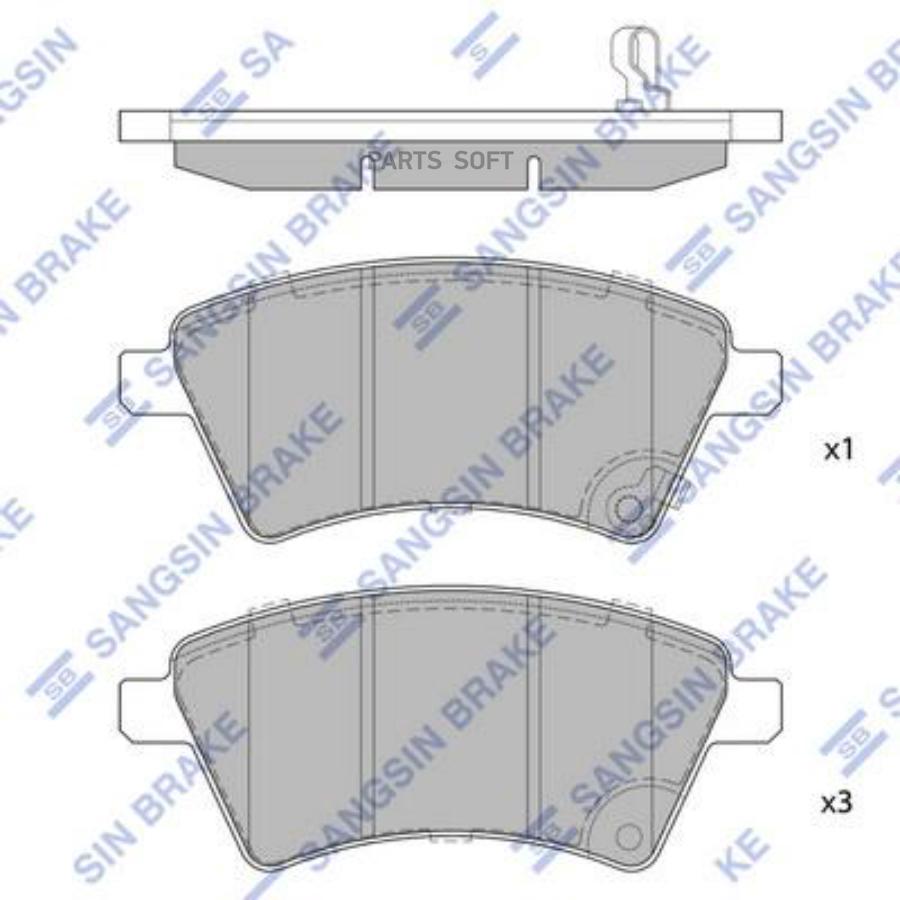 

Тормозные колодки Sangsin brake передние дисковые SP1751