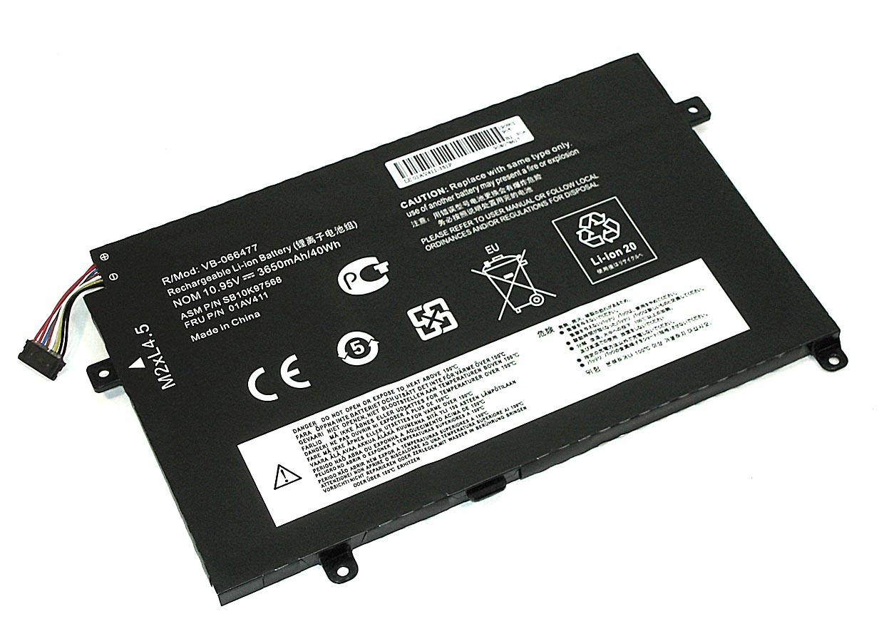 Аккумуляторная батарея для ноутбука Lenovo E470, E475 (01AV411) 10,95V 3650mAh OEM