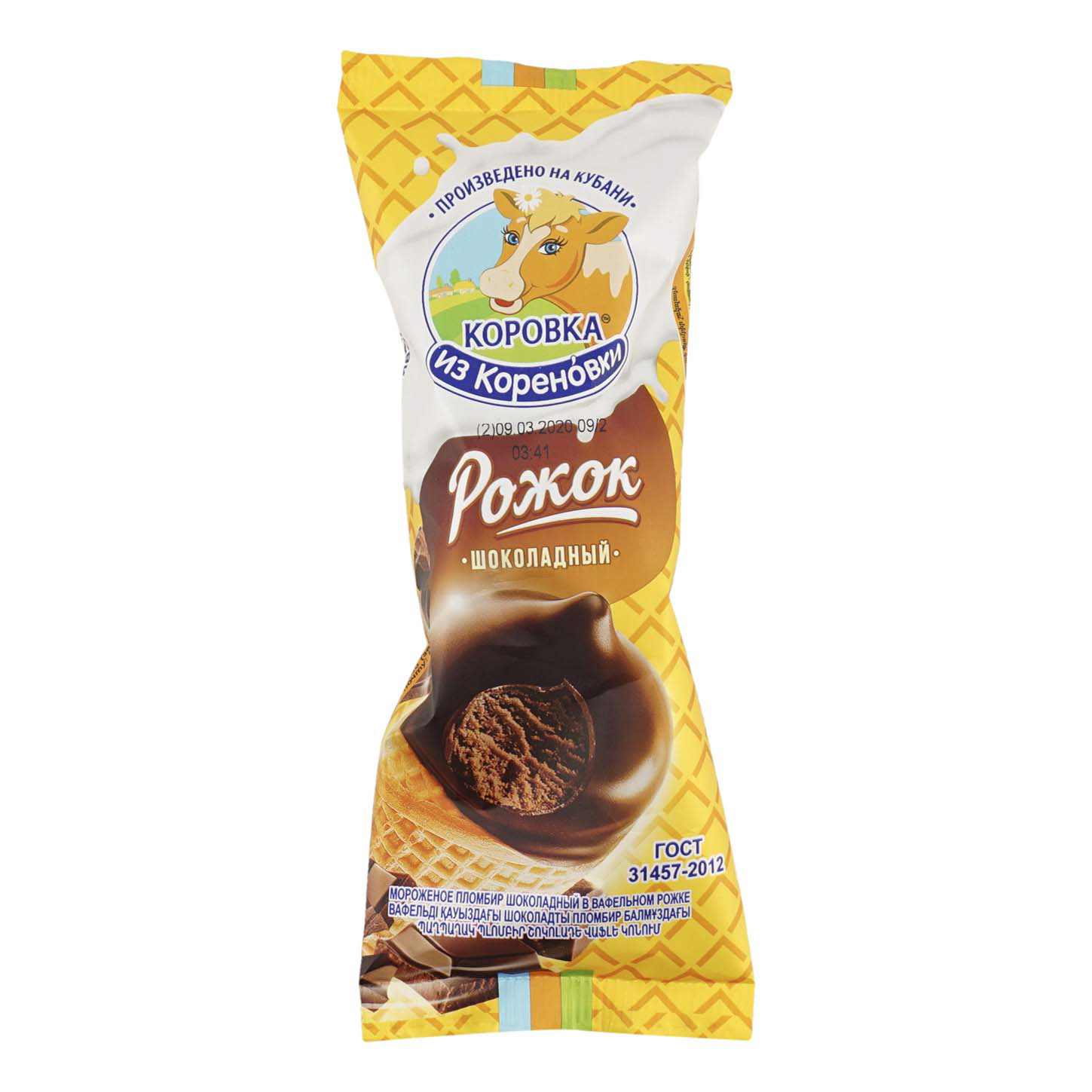 

Пломбир Коровка из Кореновки шоколадный 70 г