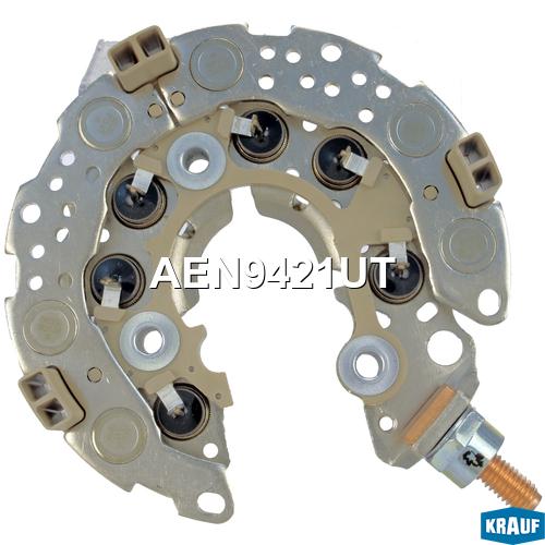 

Диодный мост генератора ACURA/CHRYSLER/HONDA/LAND ROVER KRAUF AEN9421UT