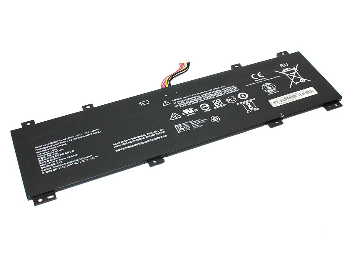 Аккумуляторная батарея для ноутбука Lenovo IdeaPad 100S-14IBR (NC140BW1-2S1P) 7.6V 4200mAh