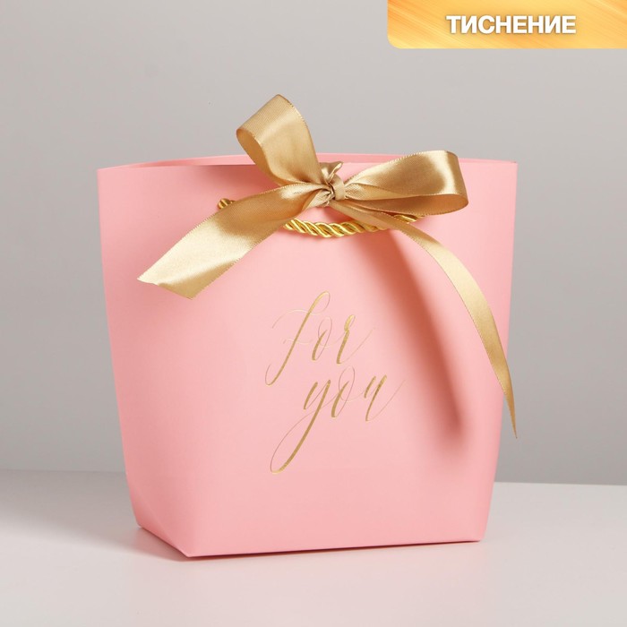 

Пакет подарочный «For you», 21 х 17 х 7 см, Розовый, Коллекция упаковки "Послание"