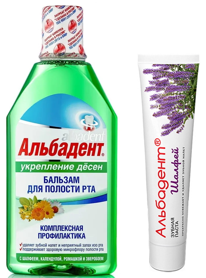 Набор Альбадент Зубная паста Шалфей + Ополаскиватель для полости рта