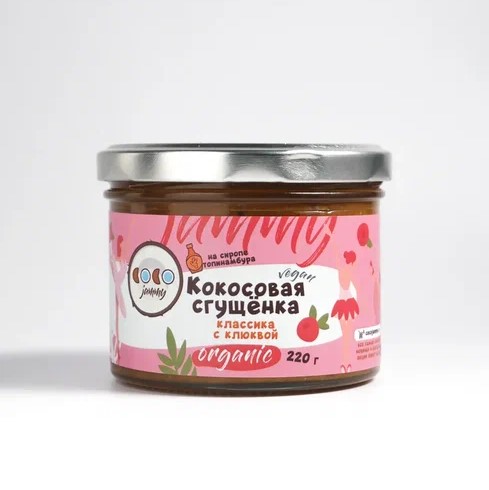 

Кокосовая паста COCOjammy со вкусом сгущенки "Клюквенная кокосовая сгущенка", 220 г