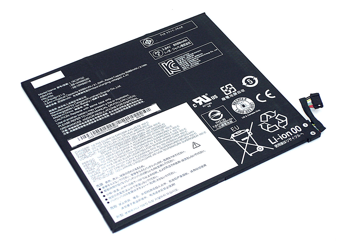 Аккумуляторная батарея для ноутбука Lenovo L19C3PG0 (SB10W86020) 3.84V 8286mAh