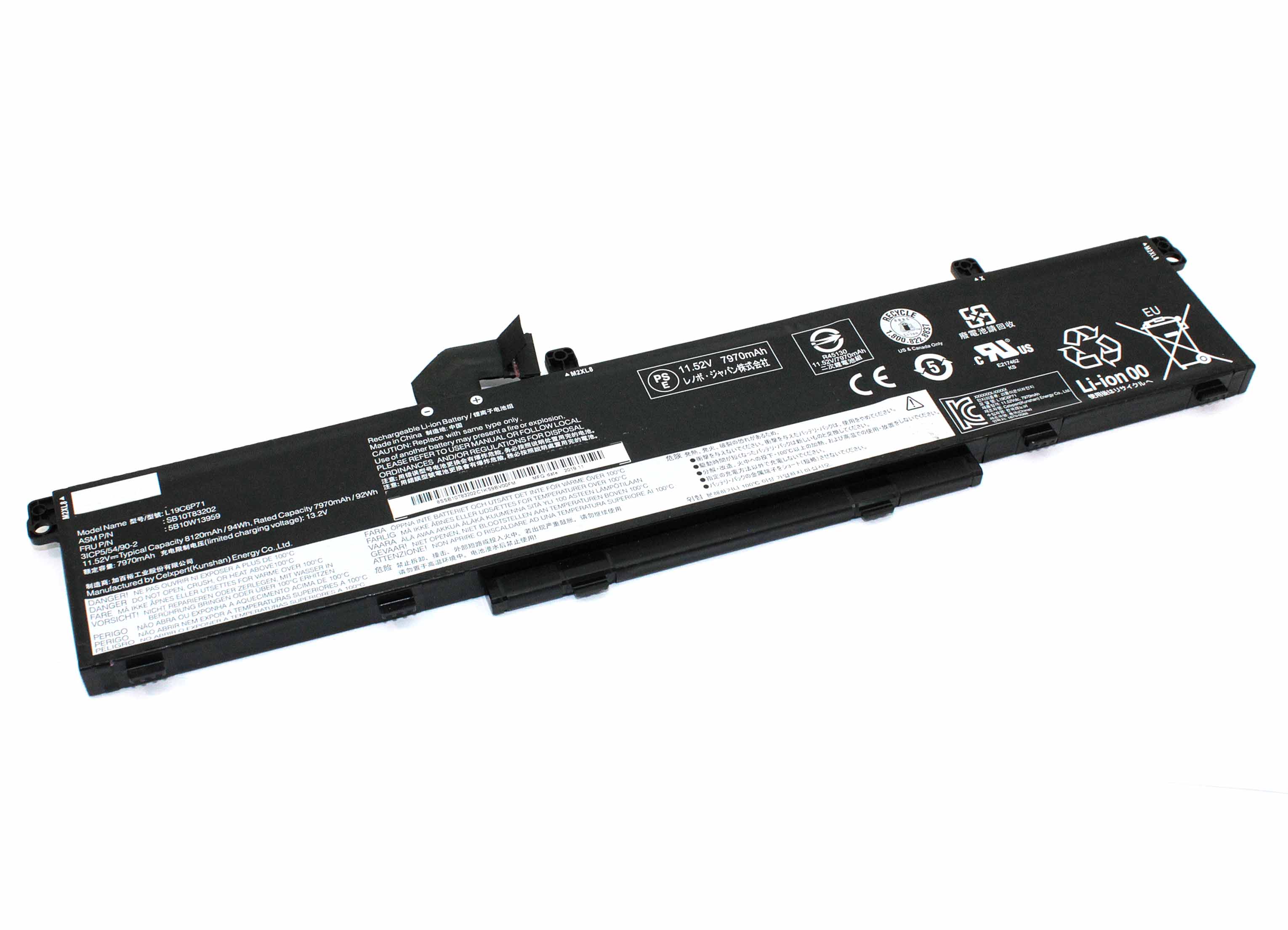 

Аккумулятор для ноутбука OEM l19c6p71 8095 мАч В, l19c6p71