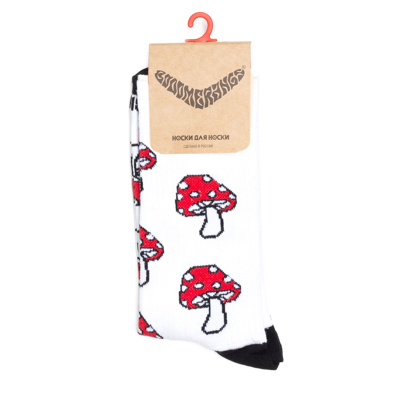 

Носки унисекс BOOOMERANGS Booomerangs-Socks-Grobochki-White белый/красный 40-45, Booomerangs-Socks-Grobochki-White