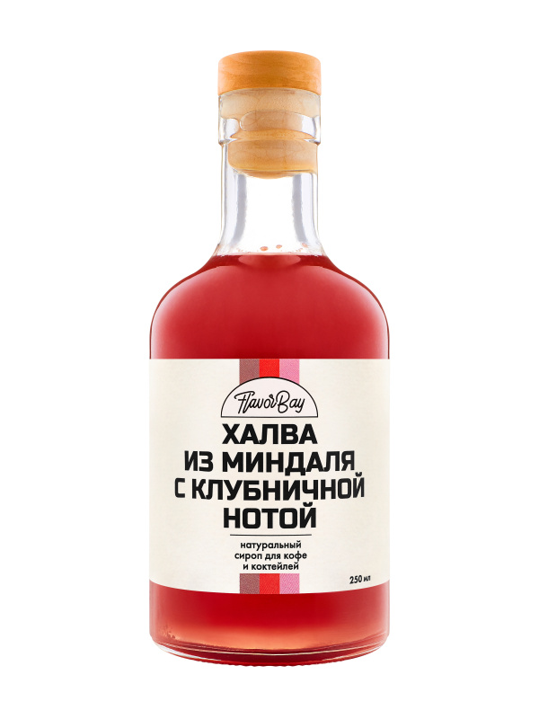

Сироп для кофе Flavor Bay Халва из Миндаля с Клубничной Нотой, 250 мл
