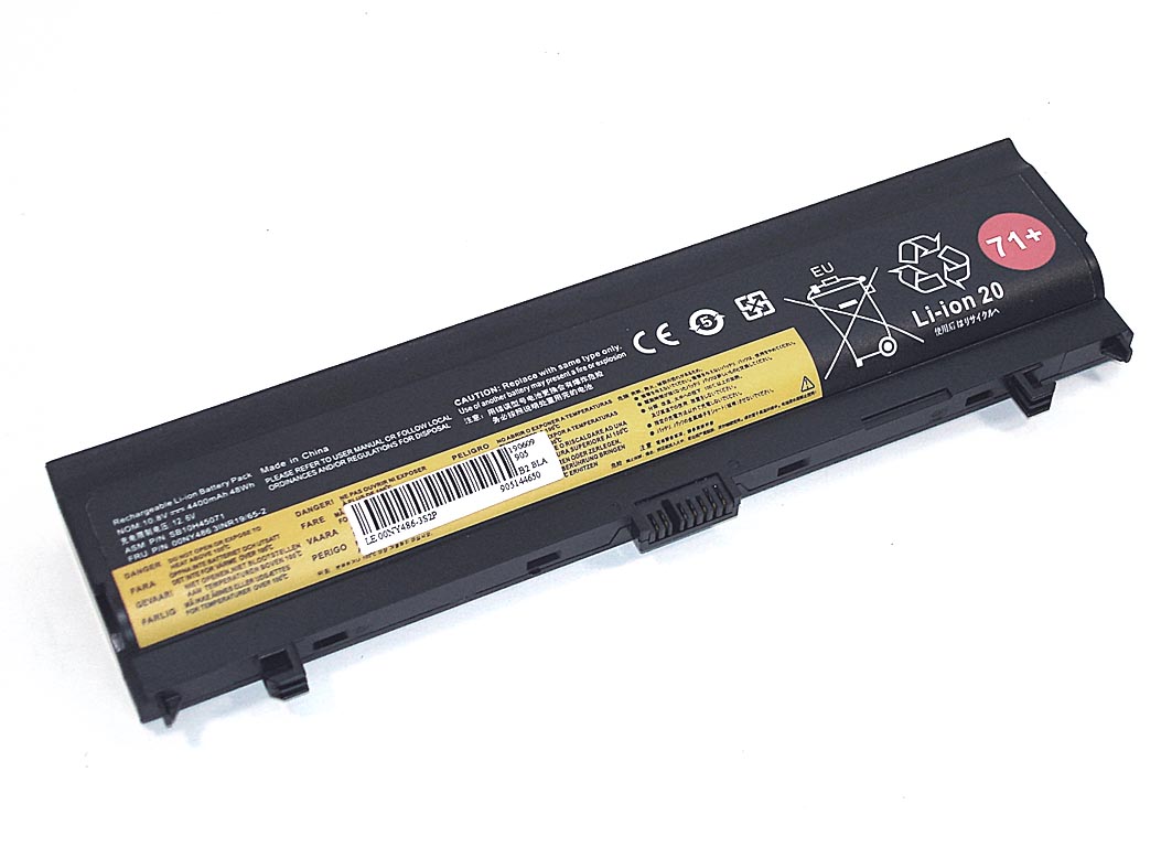 

Аккумуляторная батарея для ноутбука Lenovo ThinkPad L560 (00NY486) 10.8V 4400mAh OEM черна