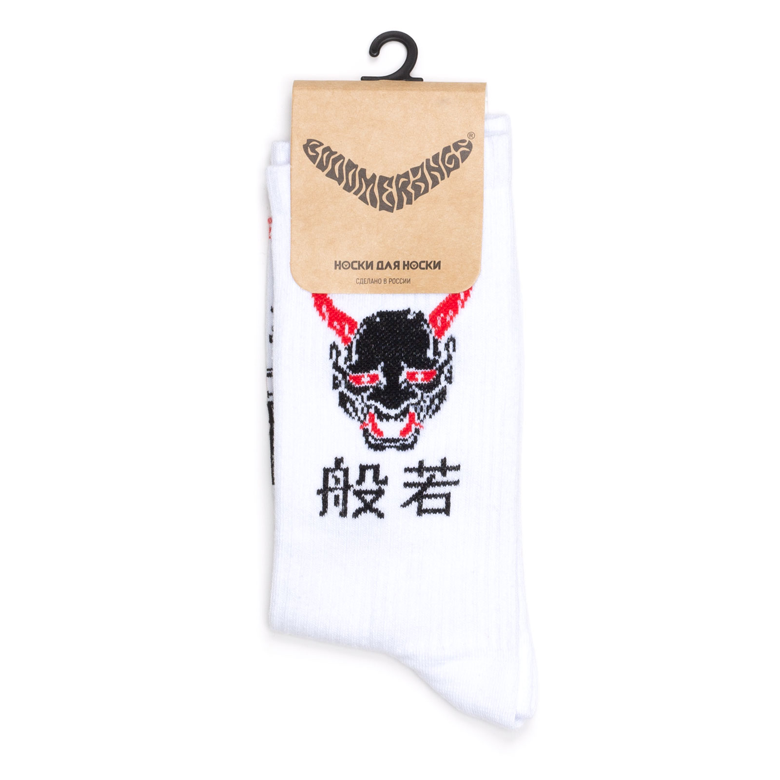 Носки унисекс BOOOMERANGS Booomerangs-Socks-Hannya-White белые 34-39