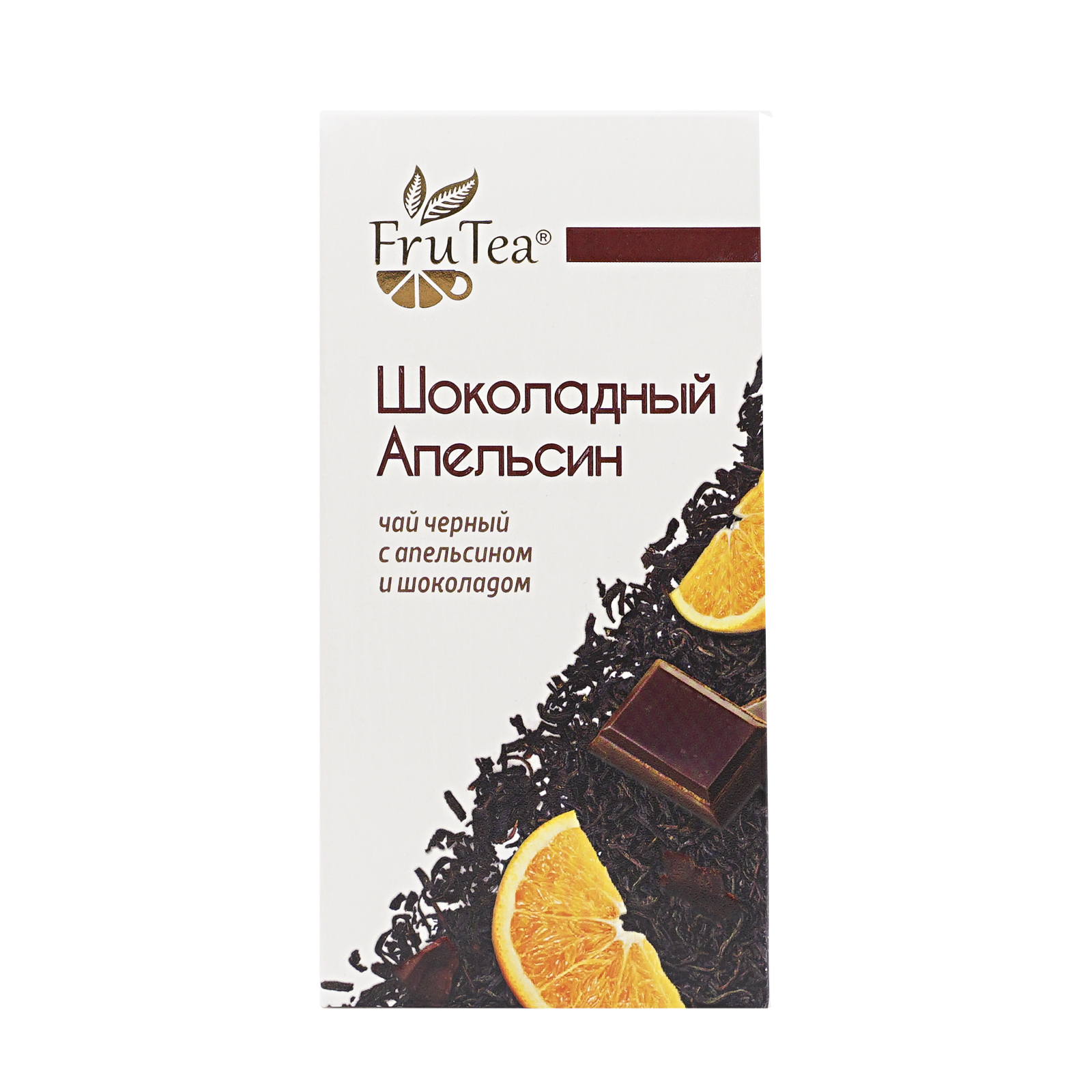 Чай черный Tea berry FruTea Шоколадный апельсин 50 г