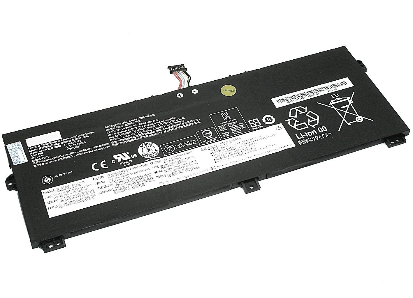 Аккумуляторная батарея для ноутбука Lenovo ThinkPad X390 Yoga (L18L3P72) 11,55V 4211mAh