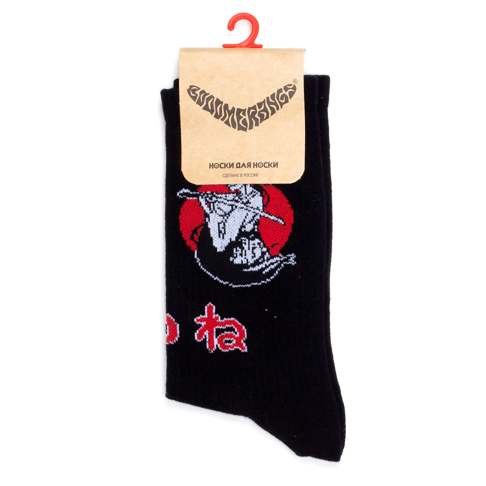 

Носки унисекс BOOOMERANGS Booomerangs-Socks-Kitsune-Black черный/красный 34-39, Booomerangs-Socks-Kitsune-Black