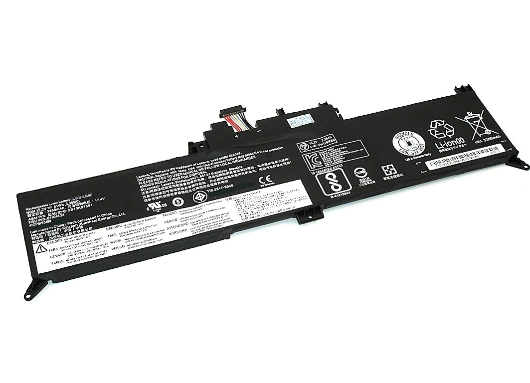 Аккумуляторная батарея для ноутбука Lenovo ThinkPad Yoga 370 (01AV433) 15,28V