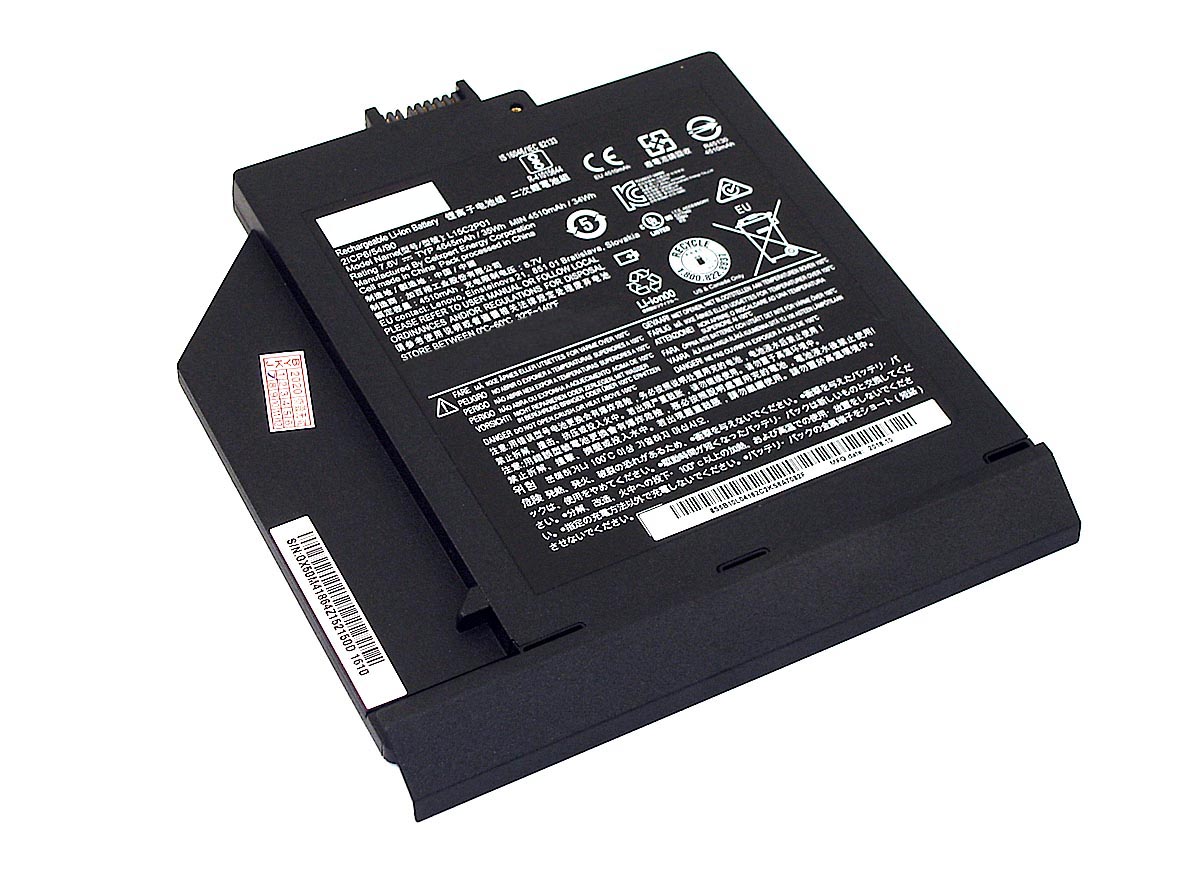 Аккумуляторная батарея для ноутбука Lenovo V330-14IKB (L15C2P01) 7.6V 4645mAh