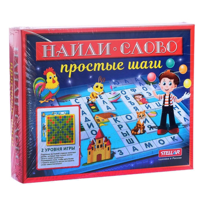 

Настольная игра Stellar №58 Найди слово, Простые шаги