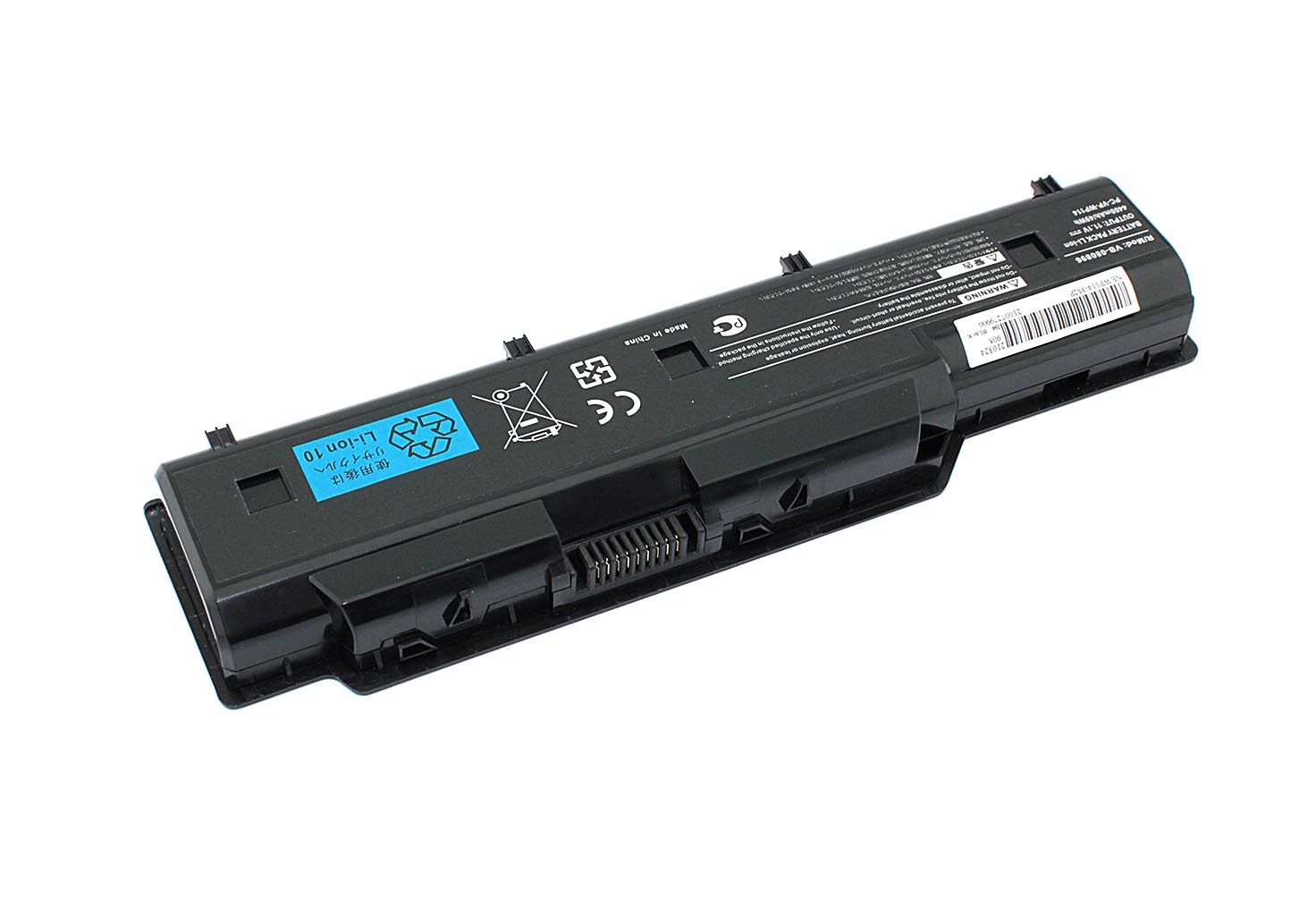 Аккумуляторная батарея для ноутбука NEC PC VP WP114 (WP114-3S2P) 11.1V 4400mAh OEM