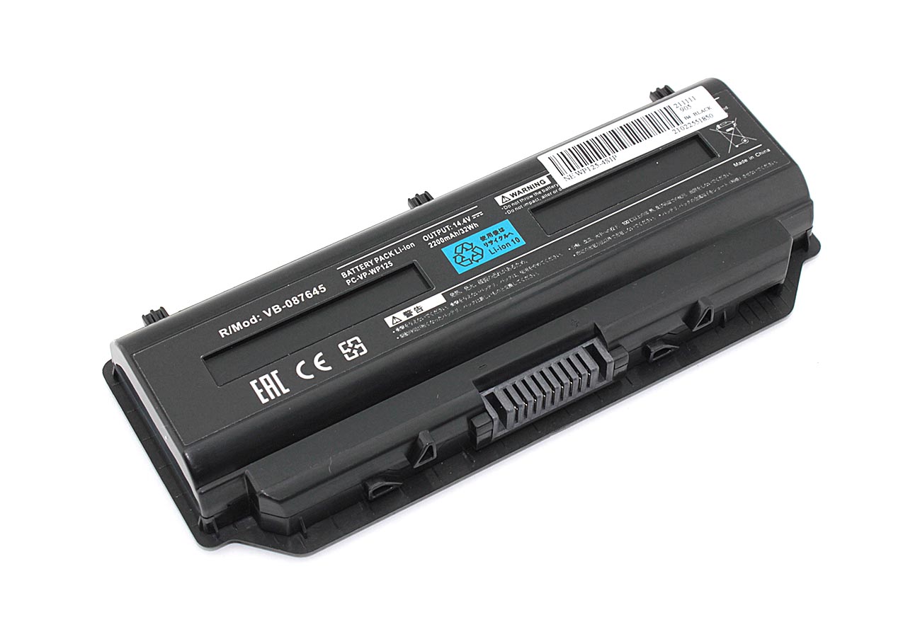 Аккумуляторная батарея для ноутбука NEC PC-11750HS6R (PC-VP-WP125  ) 14.4V  2200mAh OEM